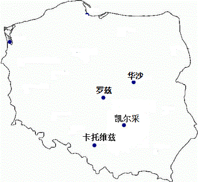 凱尓采師范大學(xué),音樂學(xué)院,波蘭音樂學(xué)院,藝術(shù)留學(xué)廣場