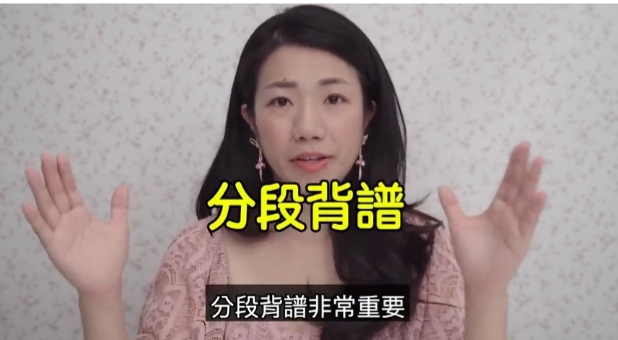 為什么你不會背譜，而別人倒背如流？_慧禾國際藝術教育