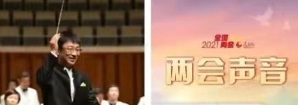 取消音樂考級？早干嘛去了！_慧禾國際藝術教育
