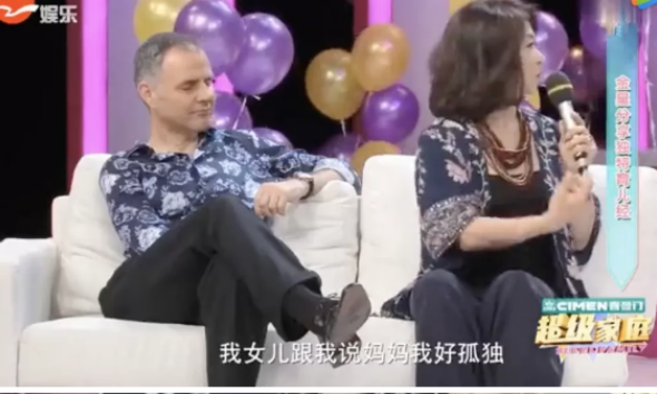金星一句話讓女兒主動練琴，學琴的目的和方法她想的很透徹！_慧禾國際藝術教育