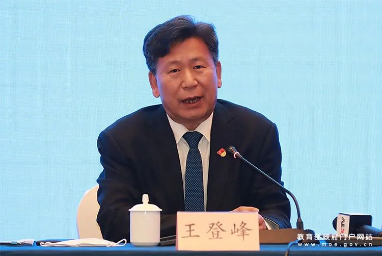 教育部：美育納入“雙一流”建設評價指標體系_慧禾國際藝術教育