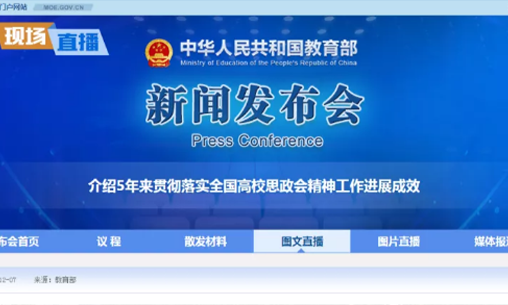 新年將至，疫情還未結束，留學生該何去何從？_慧禾國際藝術教育