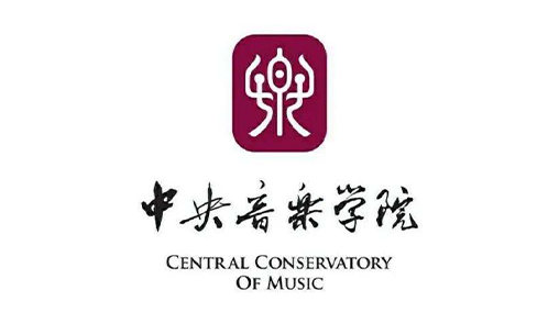 藝術考學早知道：2022最新全國各大藝術類院校招生簡章匯總！_慧禾國際藝術教育